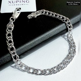 Браслет Xuping 10247 (19см.)